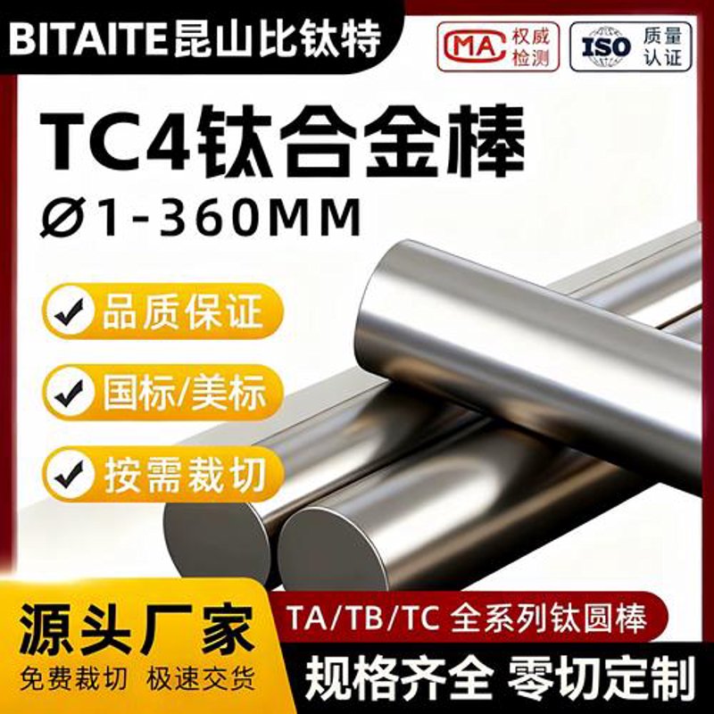 湖南有色金属供应商